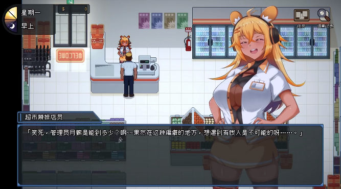 ����Ա�ļ��Ӱ�׿����Ϸ��װ