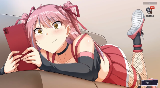 ����Ա�ļ��Ӱ�׿����Ϸ��װ