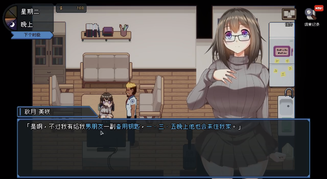 ����Ա�ļ��Ӱ�׿����Ϸ��װ