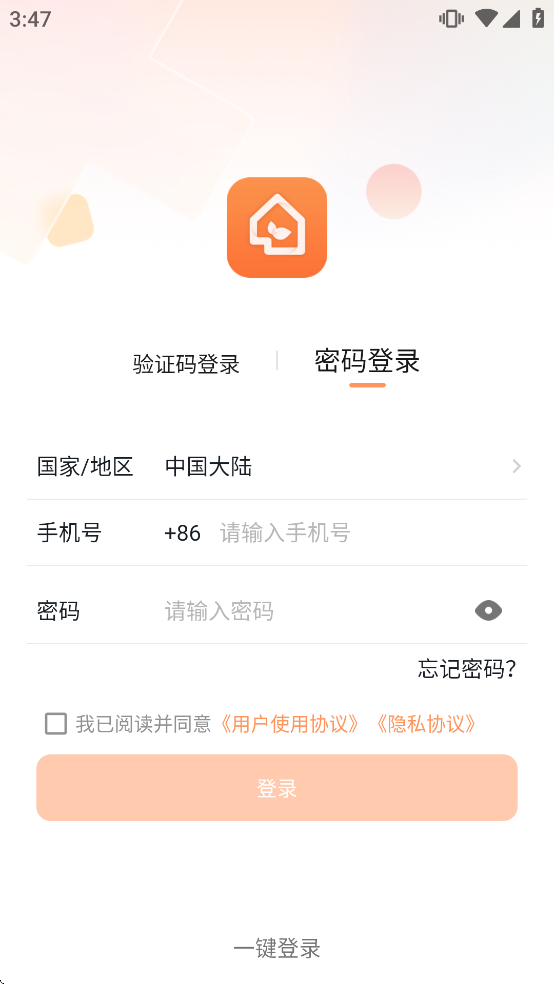 ����������