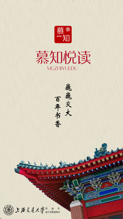 Ľ֪�ö����°�app