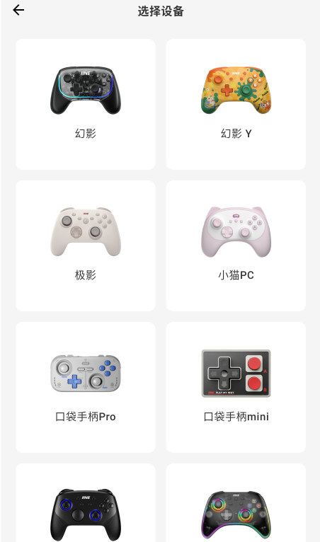 ��ֵ�ֱ����عٷ���