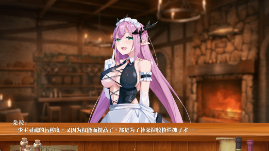 ��ħ����ʦ��׿������