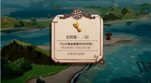 è�䶷����3���°�����