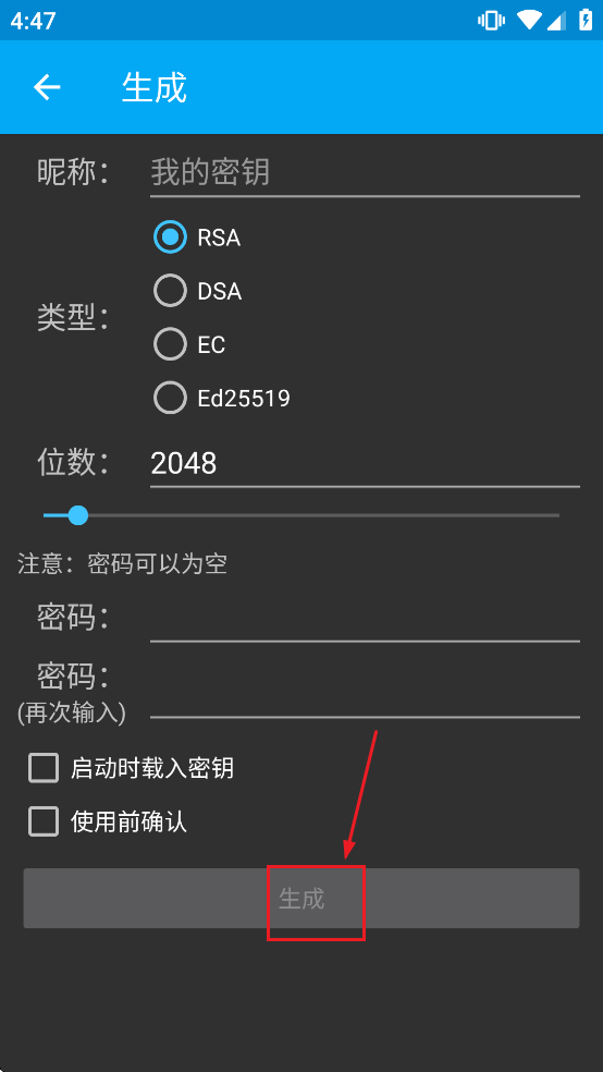 ConnectBot����