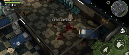 捕食日最新版下载 捕食日最新版下载