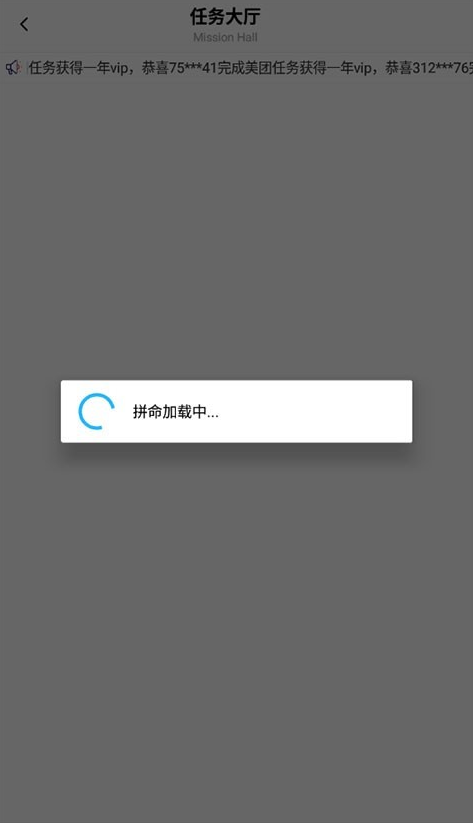 ���ɻ�������app�ٷ����°�