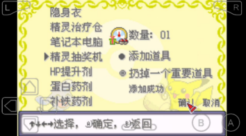 �ڴ��������������°�����