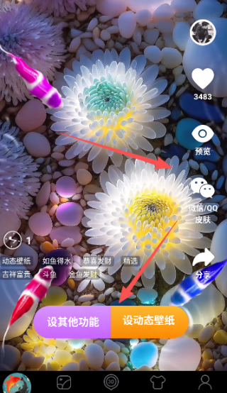 ��������ֽ���°�