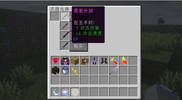 �ҵ�����ԭ��ģ��(�ҵ�����ԭ��װ��)