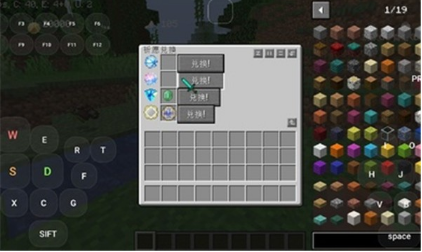 �ҵ�����ԭ��ģ��(�ҵ�����ԭ��װ��)