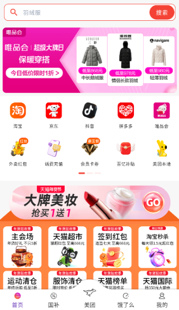 ʡ�㻨���°�����