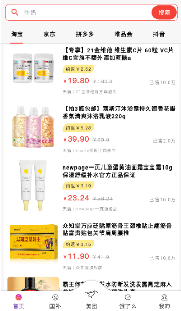 ʡ�㻨���°�����