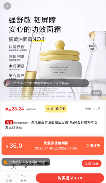 ʡ�㻨���°�����