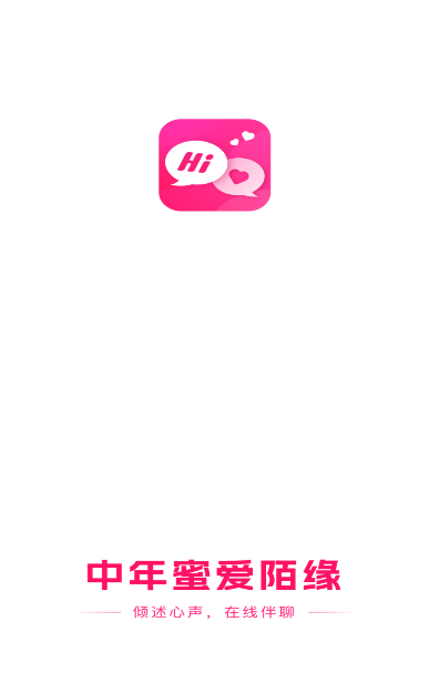 中年蜜爱陌缘手机版 中年蜜爱陌缘手机版