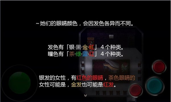 ħŮ֮���°氲׿����(ħŮ�μ�)