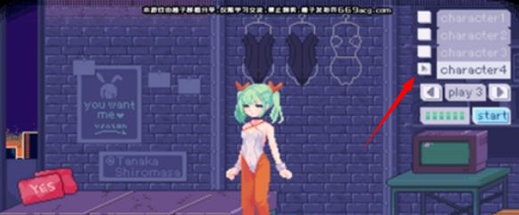 �������Ӱ���������İ�