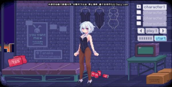 �������Ӱ���������İ�