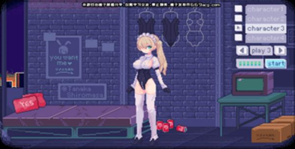 �������Ӱ���������İ�