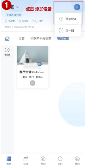 �����Ǽ����°�����