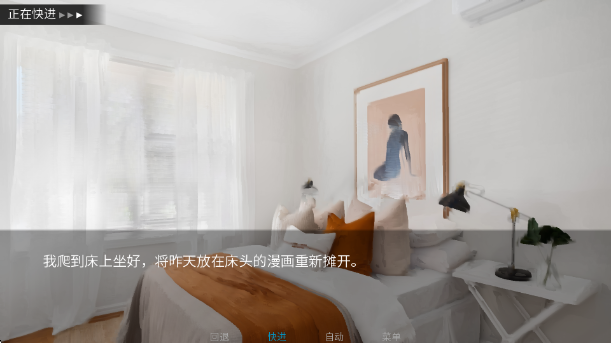 ���İ����������ֻ���