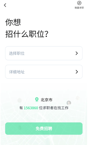 �в�èֱƸapp��׿������