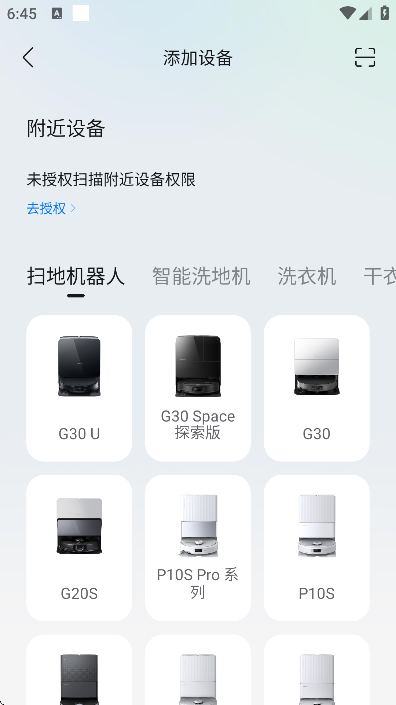 roborockɨ�ػ�����