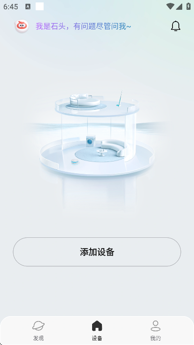 roborockɨ�ػ�����