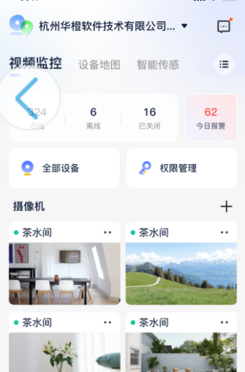 �ֳȺ���ٷ�����