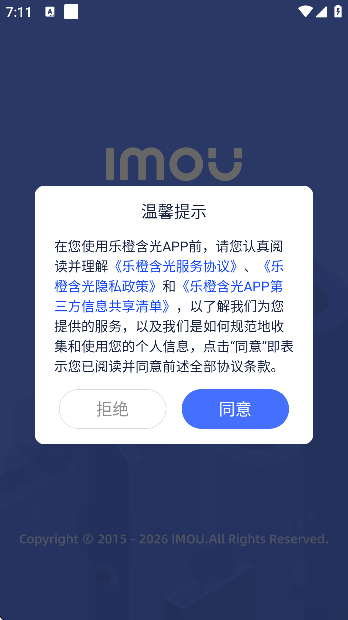 �ֳȺ���ٷ�����