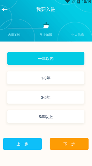 �췭��app�������2026