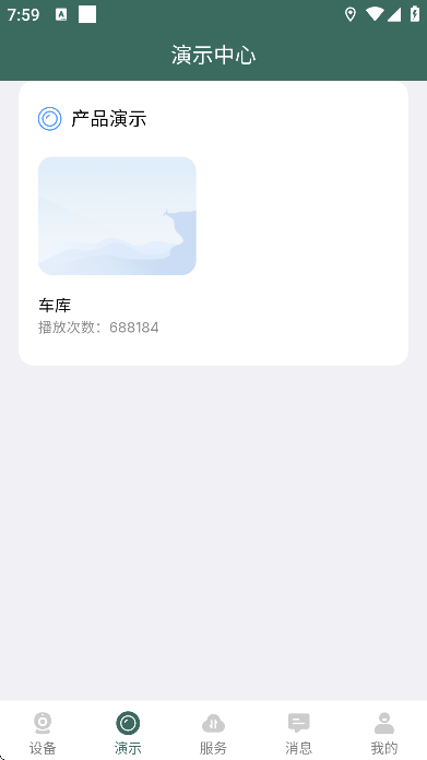 ���������������