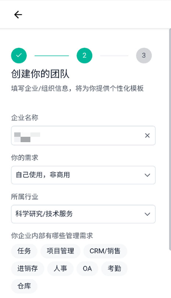 ����ƽ�������Ѱ�