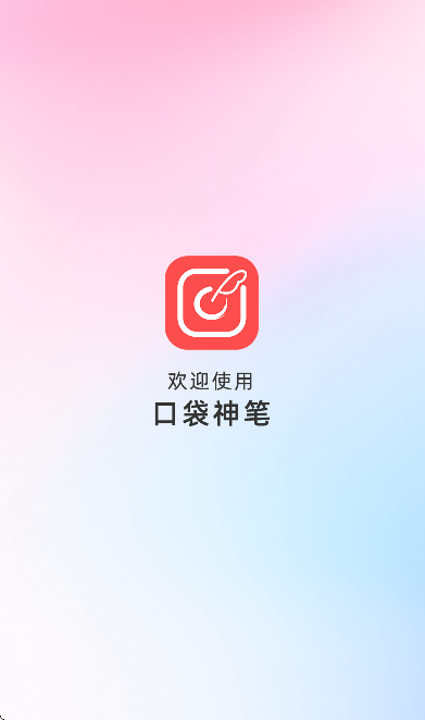 �ڴ�������ذ�װ���°�