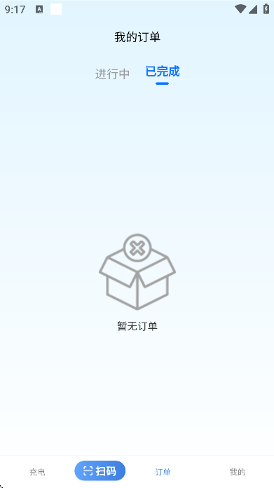 �ݳ��������ذ�װ