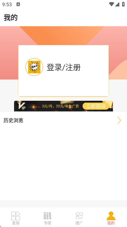 ����ͤapp��׿��