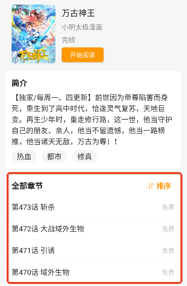 ȫ��acg�����ֻ���(ȫ�ʿⷬ������acg)