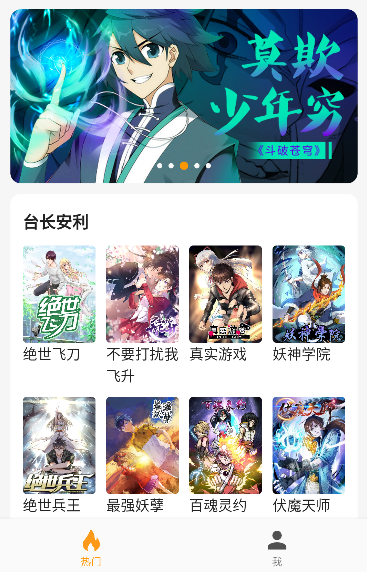 ȫ��acg�����ֻ���(ȫ�ʿⷬ������acg)