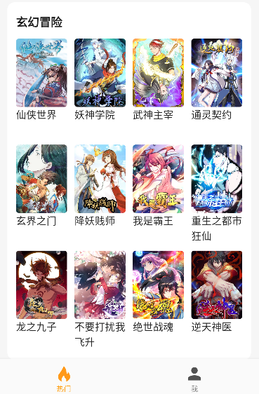 ȫ��acg�����ֻ���(ȫ�ʿⷬ������acg)