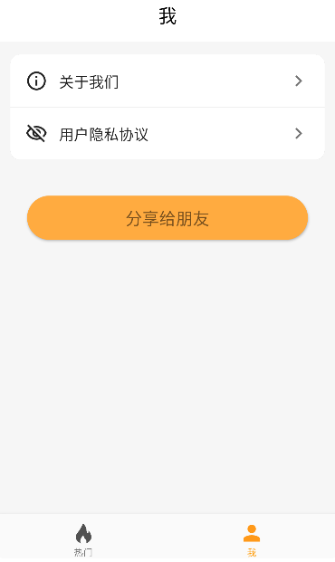 ȫ��acg�����ֻ���(ȫ�ʿⷬ������acg)