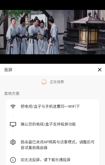 �ƿ�Ӱ��app�ٷ���