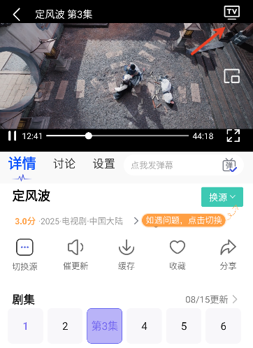 �ƿ�Ӱ��app�ٷ���