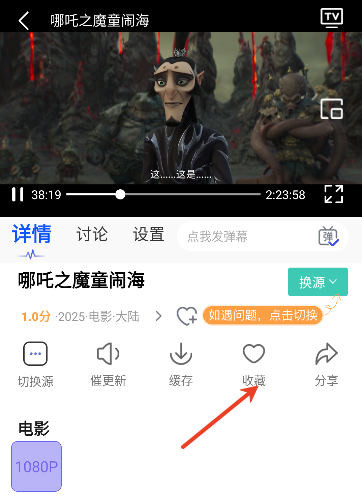 �ƿ�Ӱ��app�ٷ���