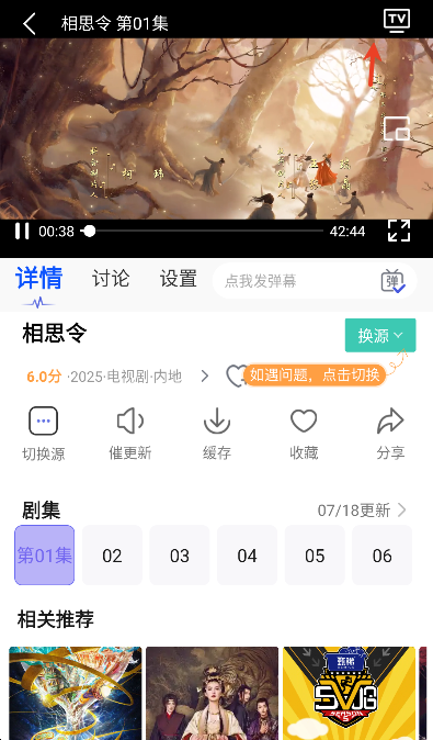 91Ӱ���ֻ���2026