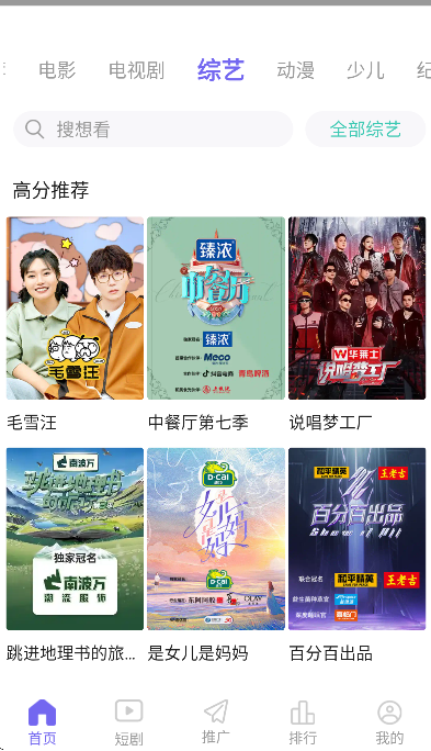 91Ӱ���ֻ���2026