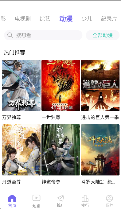 91Ӱ���ֻ���2026