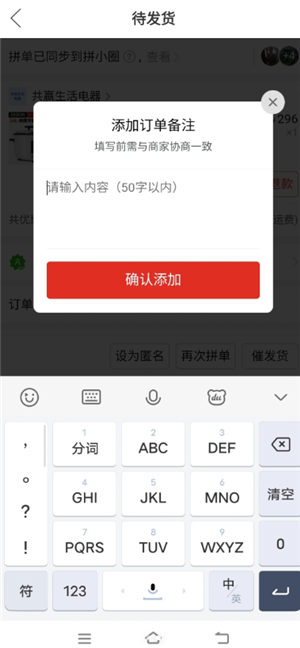 ƴ�����ô�ر�����֧�� ƴ�����ô����֧������