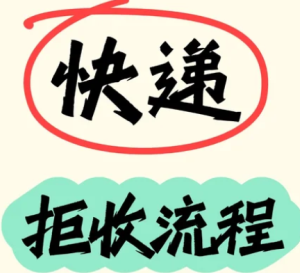 ƴ�����ô���տ��� ƴ�����տ�ݲ���