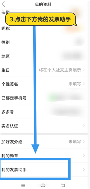 ƴ�����ô���տ��� ƴ�����տ�ݲ���