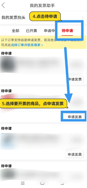 ƴ�����ô���տ��� ƴ�����տ�ݲ���